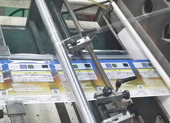 塑料包裝袋廠8